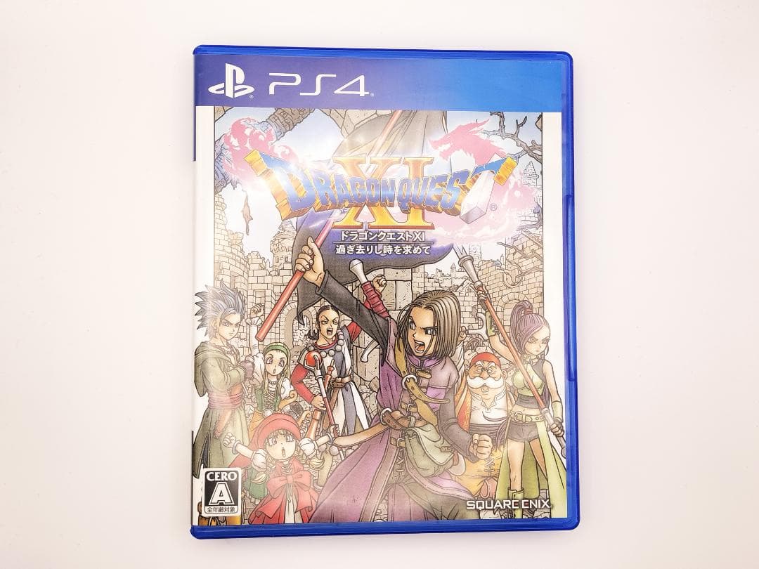 ドラゴンクエスト　ロトシリーズ　3本セット