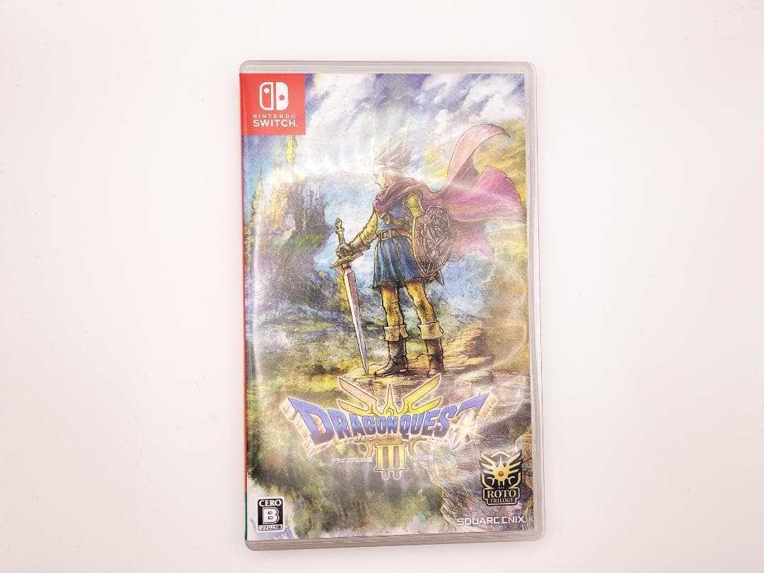 ドラゴンクエスト　ロトシリーズ　3本セット