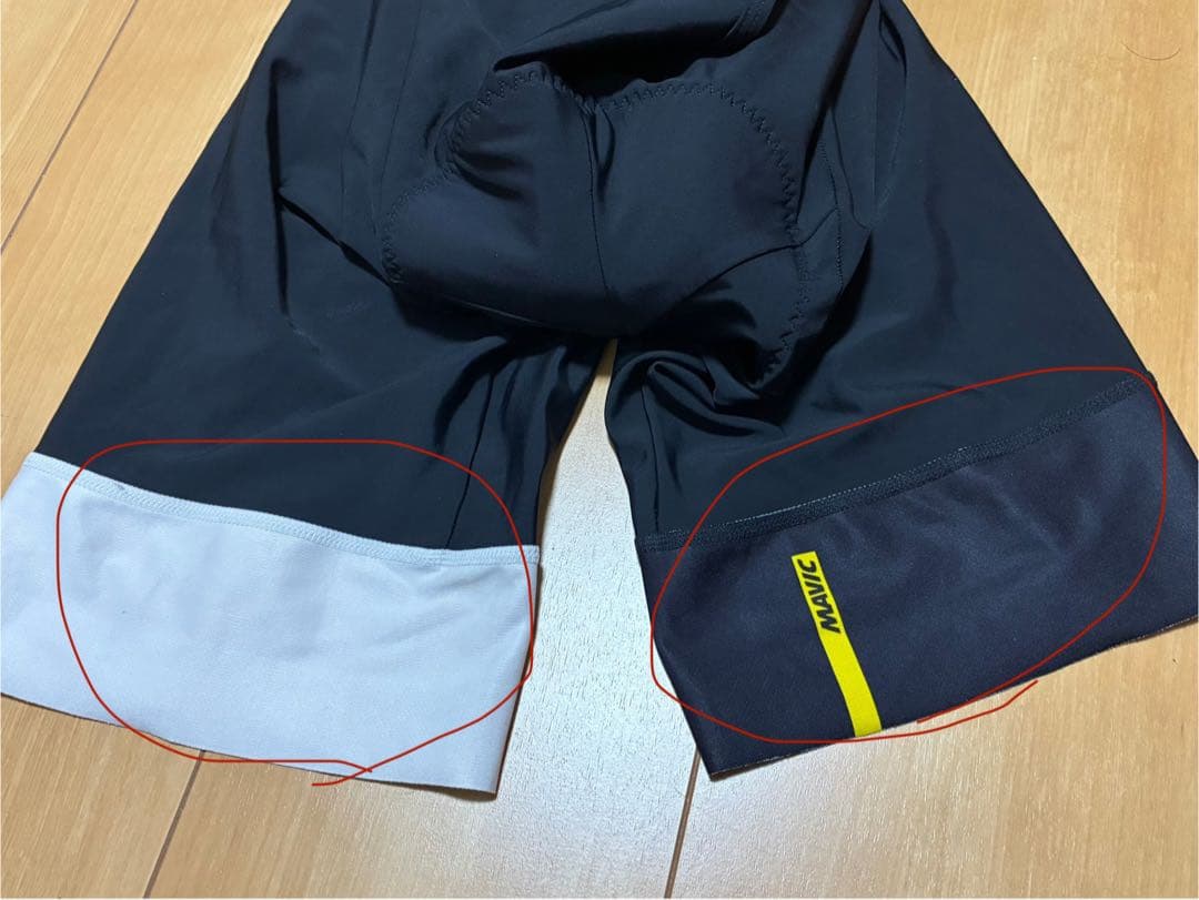 MAVICマビック　ウェア上下セット