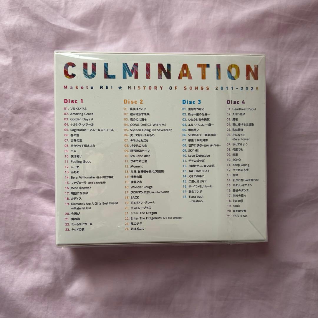 宝塚歌劇　星組　礼真琴　CD Culmination Makoto REI