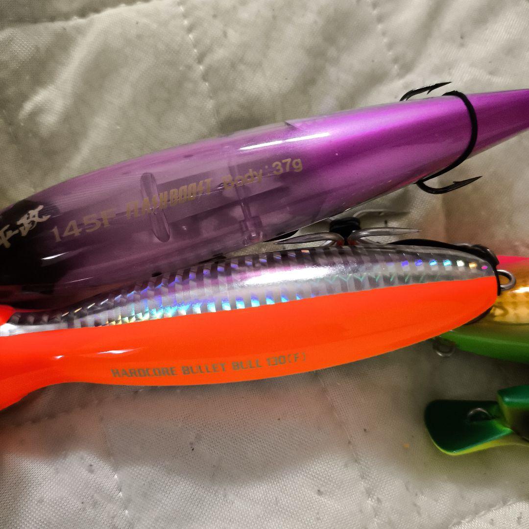 シーバス ビッグベイト まとめ売り