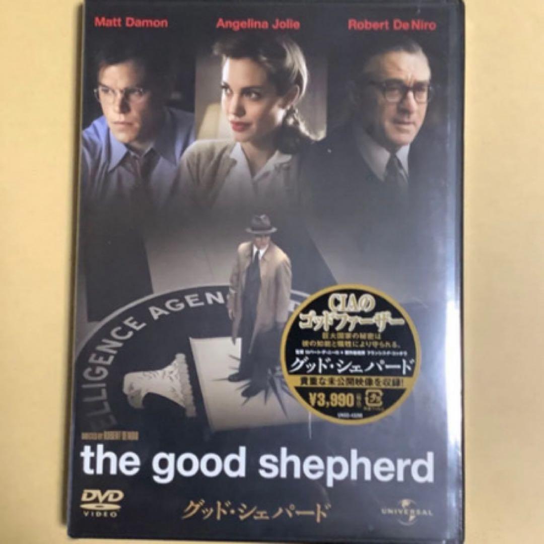 新品未使用DVD7枚セット販売