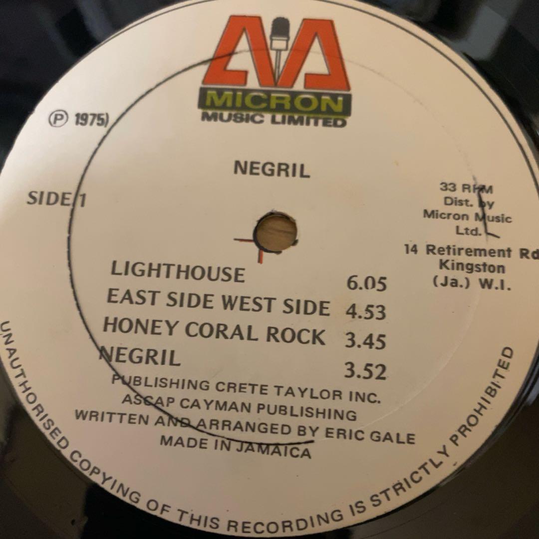 【LP】 Negril – Negril