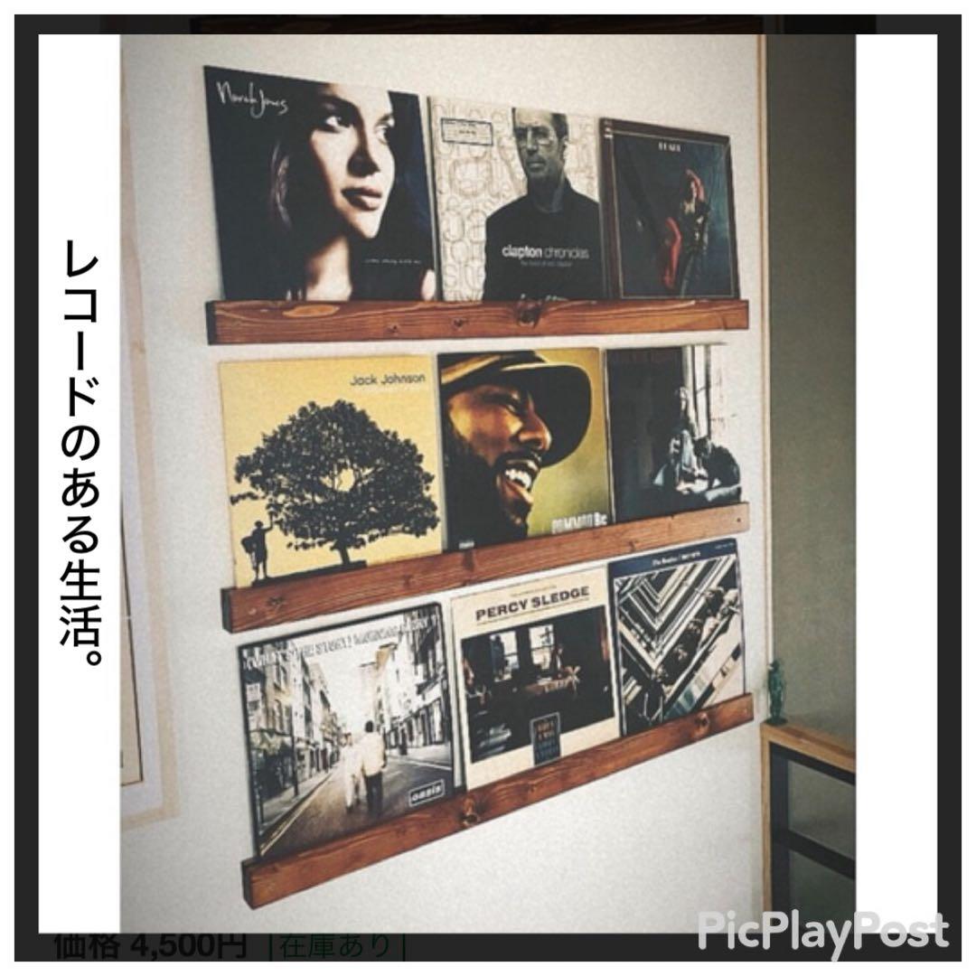 ［名盤］スティーブミラーバンド　グレイテスト・ヒッツLPレコード　ロック　ポップ