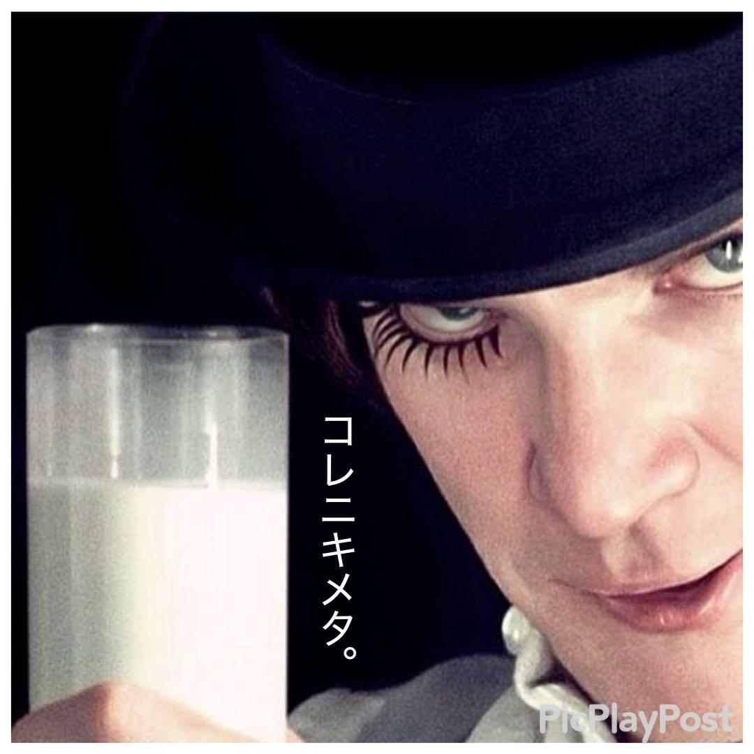 ［名盤］スティーブミラーバンド　グレイテスト・ヒッツLPレコード　ロック　ポップ
