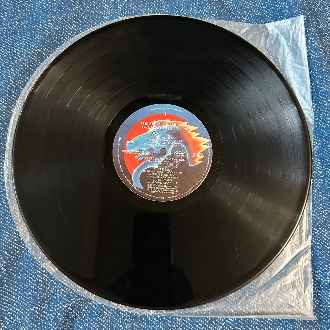 ［名盤］スティーブミラーバンド　グレイテスト・ヒッツLPレコード　ロック　ポップ