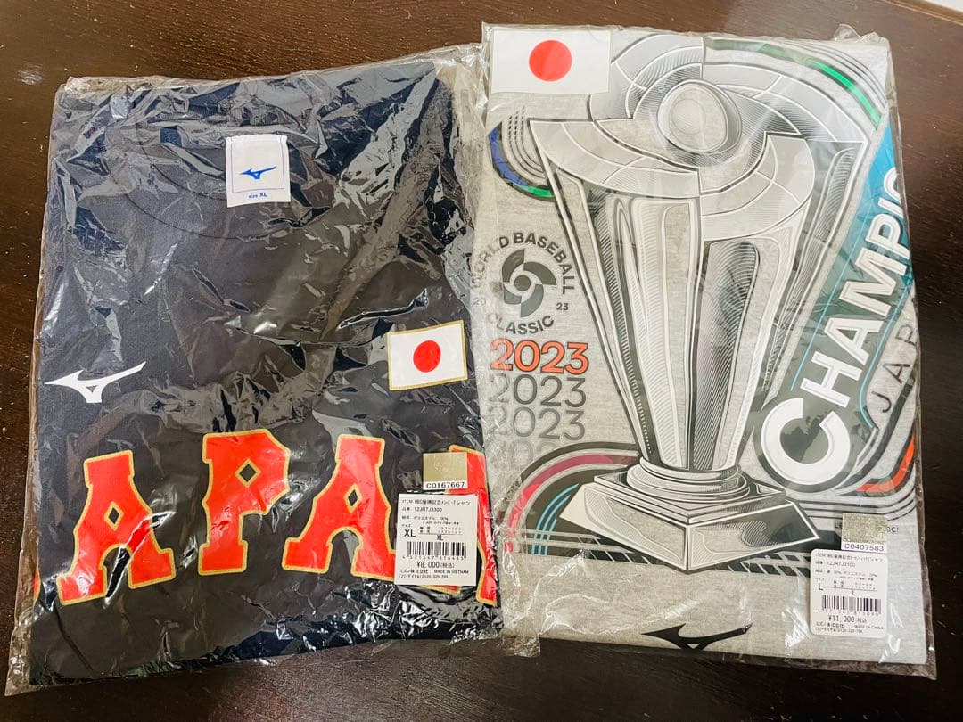 Mizuno 日本代表 Tシャツ XL ＆L 各1枚2023 WBC