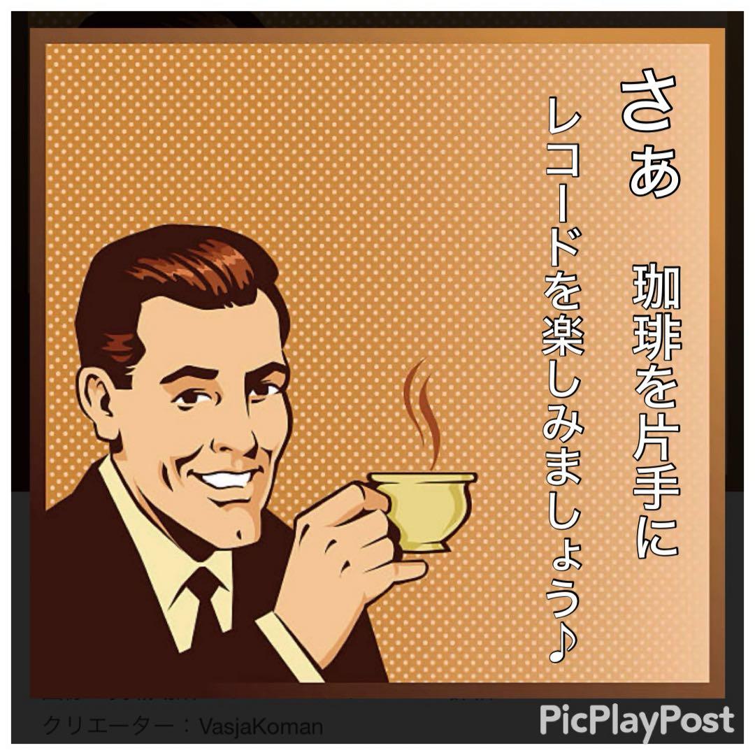 ［珍盤］ザ ヤムヤムズ　LPレコード パワーポップ　ポップパンク　グリーンデイ