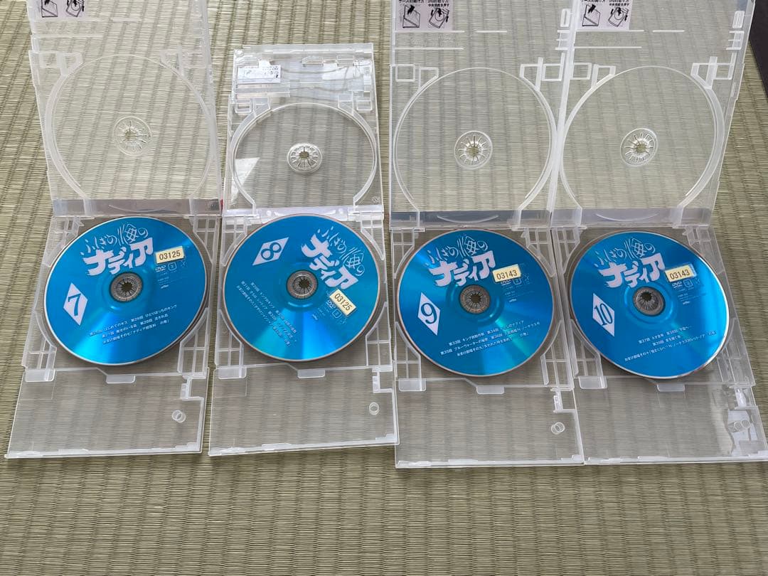ふしぎの海のナディア　DVD 全10巻