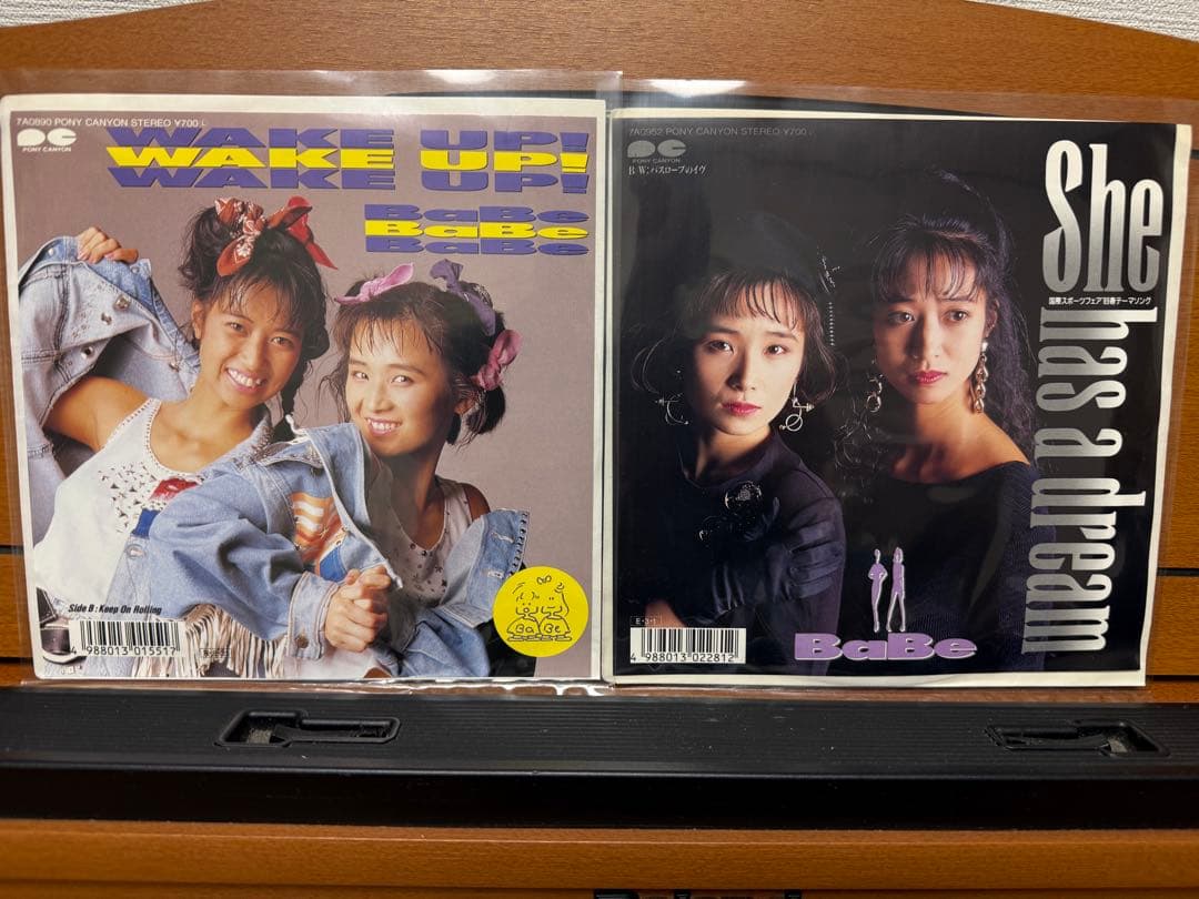 yusa　邦楽EPセレクション