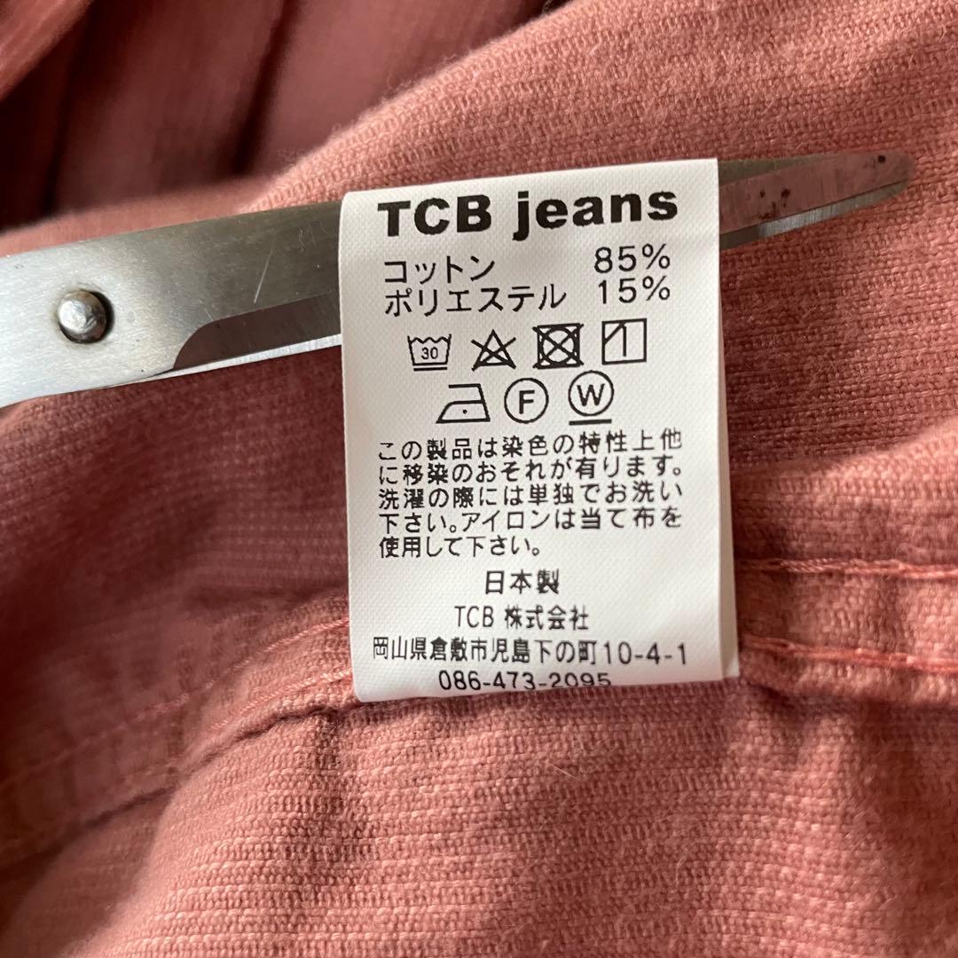 TCB jeans S40's Cord Jacket 大戦 コーデュロイ 46