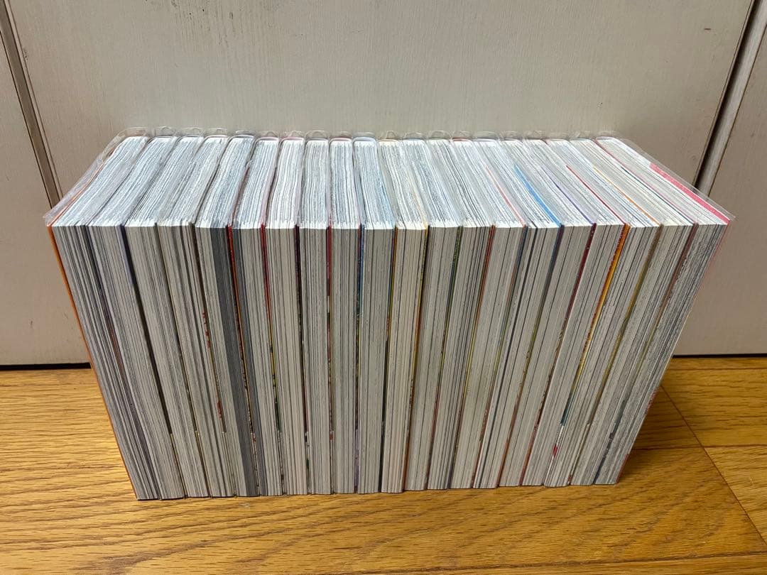 あかね噺全巻セット