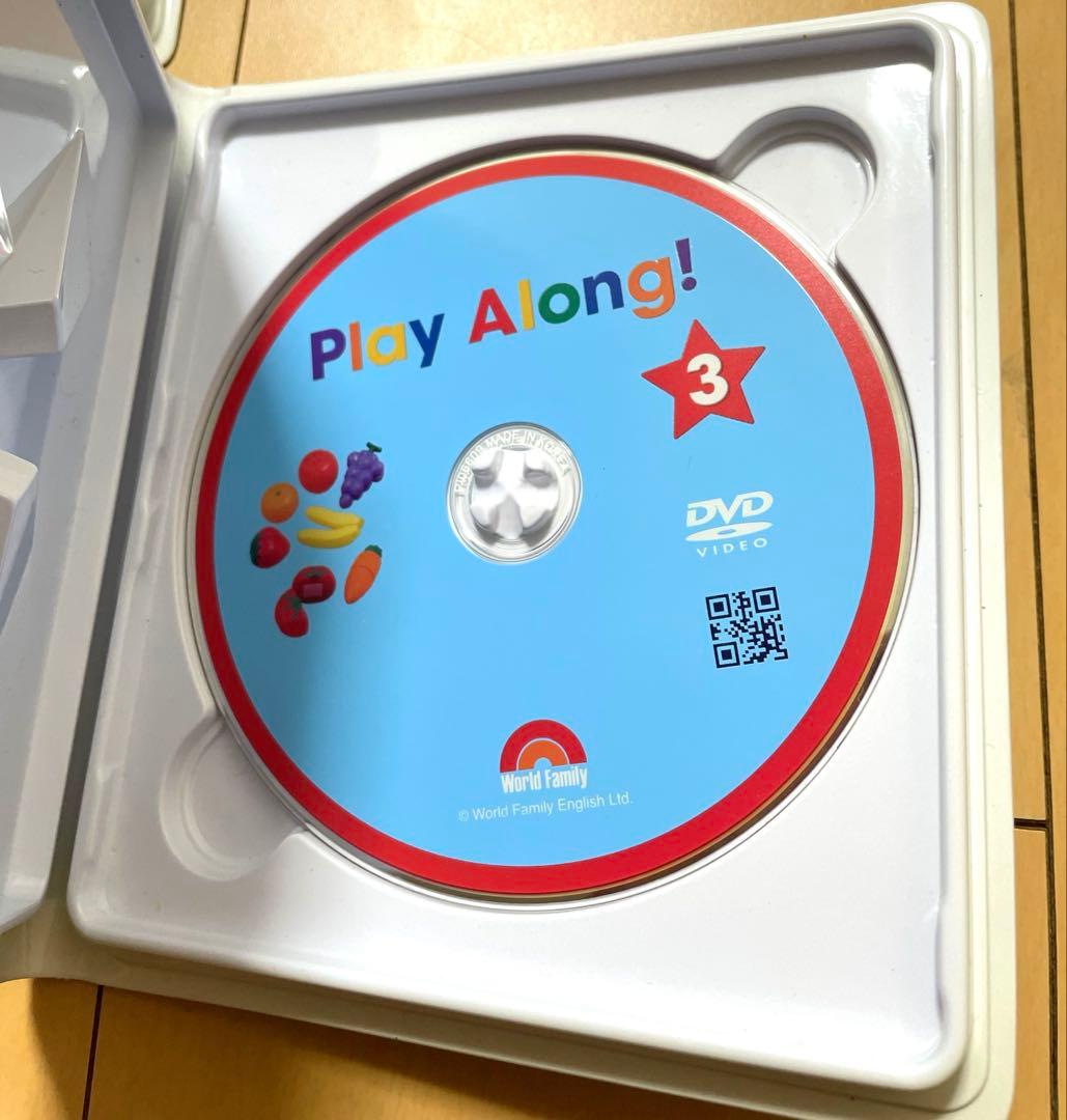 DWE プレイアロング CD・DVD・本