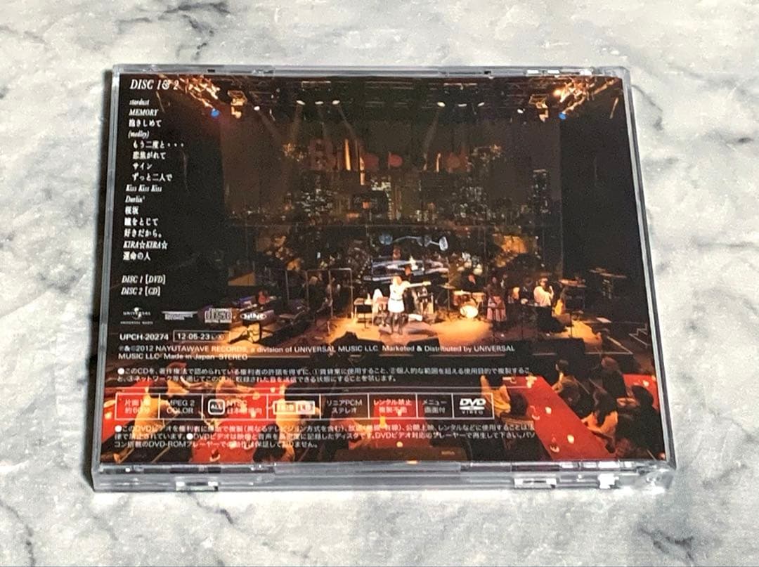 邦楽 UNPLUGGED BENI