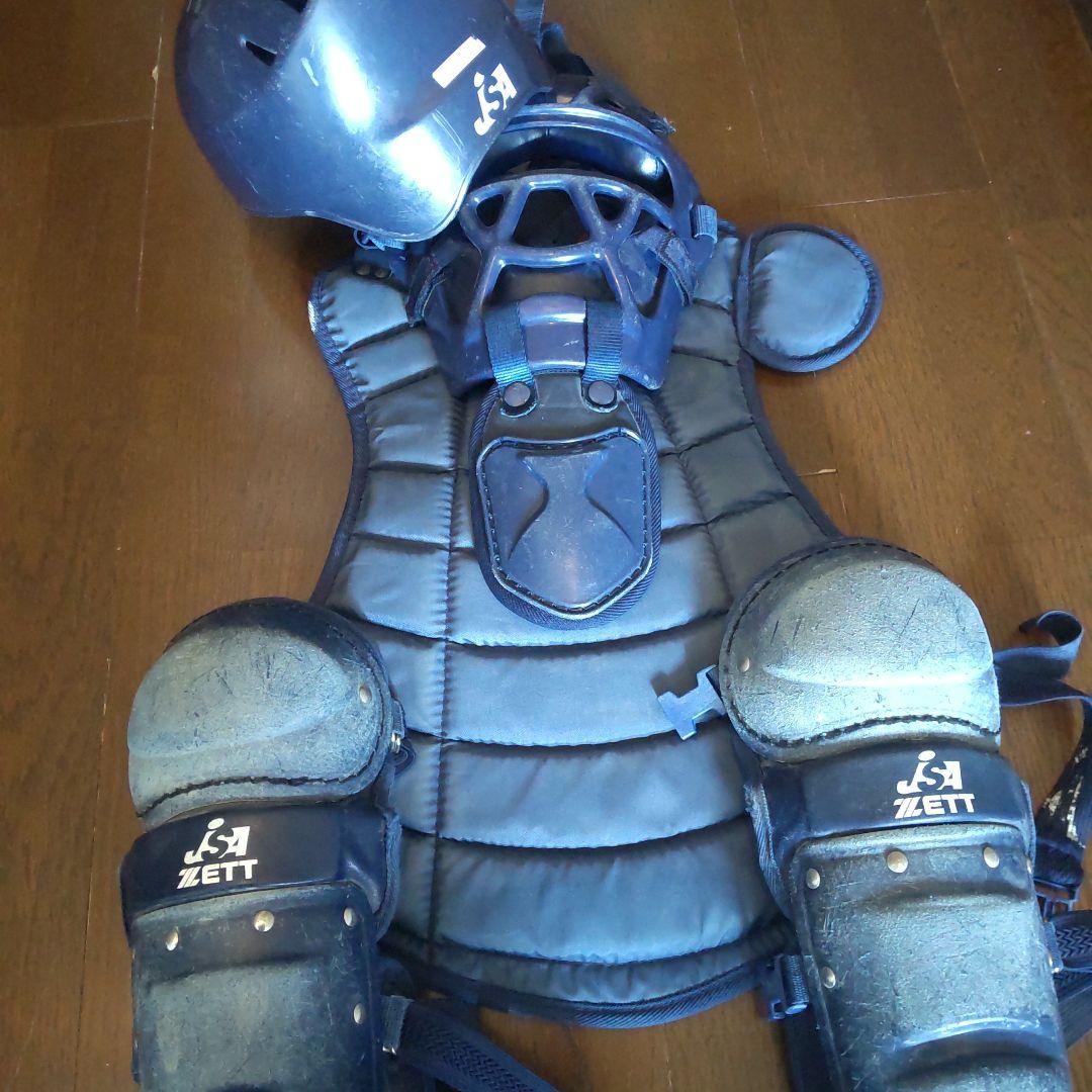 JSA ZETT ソフトボール キャッチャー 防具 一式 紺