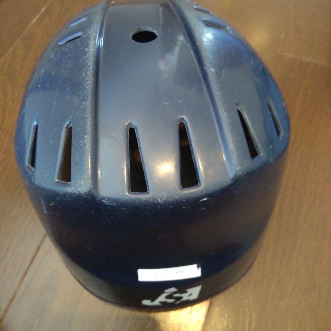 JSA ZETT ソフトボール キャッチャー 防具 一式 紺