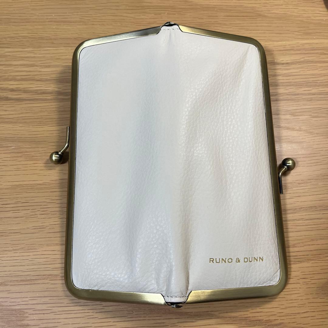 RUNO & DUNN ホワイトがま口ペンケース