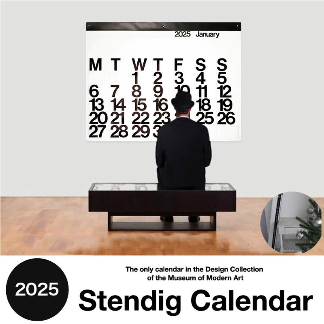 【4月から】stendig 2025ビッグサイズカレンダー