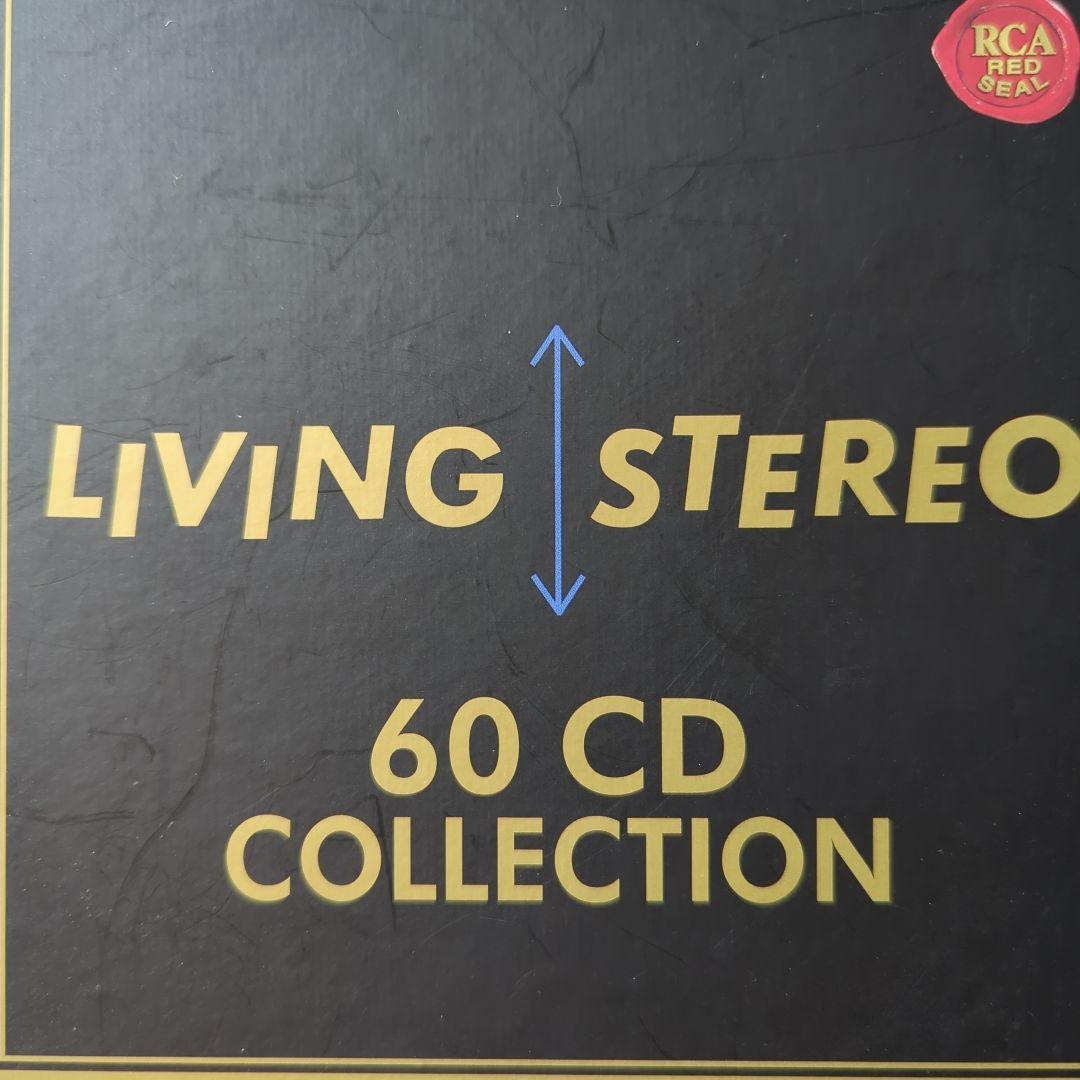 LIVING STEREO 60CD COLLECTION　リビング・ステレオ