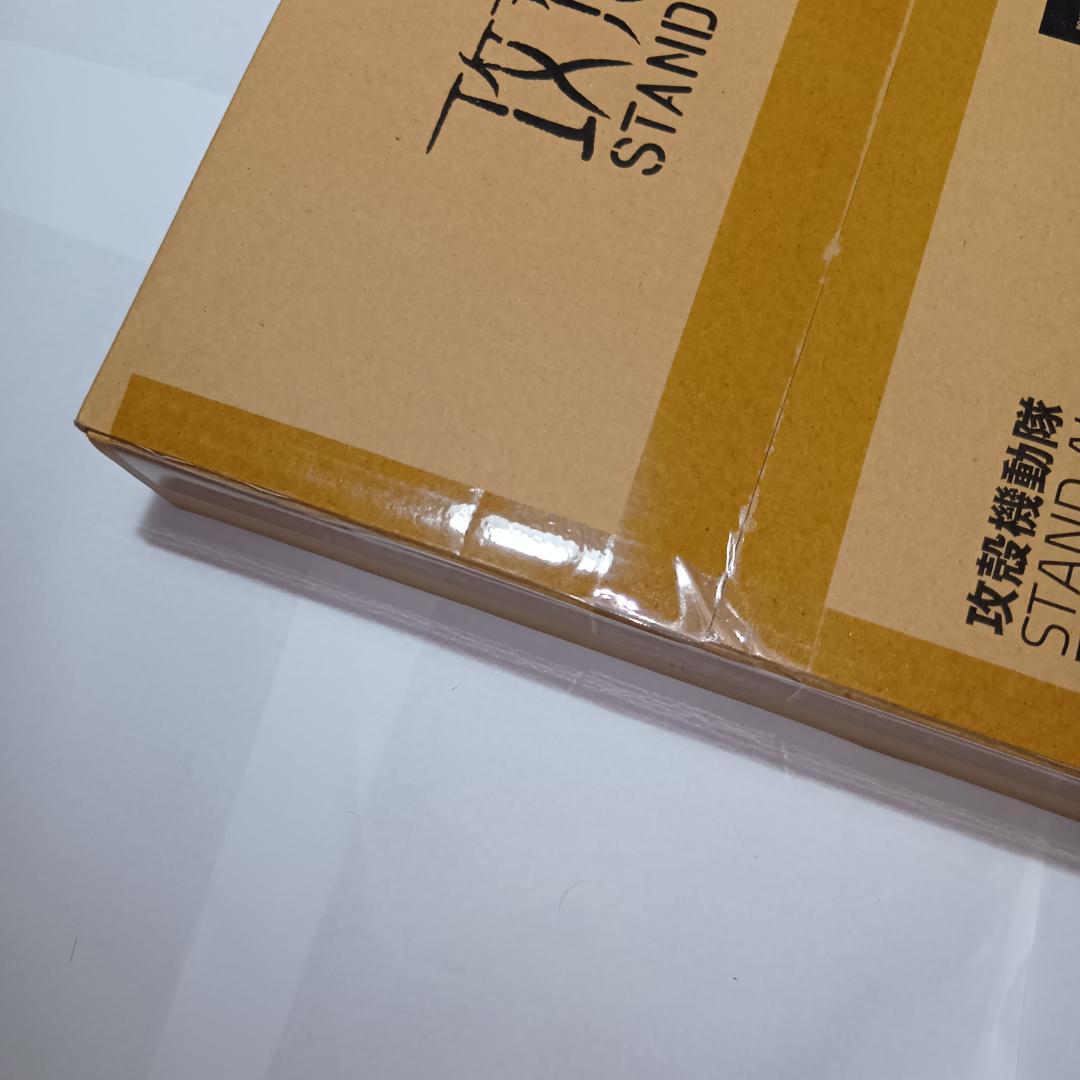 攻殻機動隊S.A.C MAXIMIZED完全設定資料集1＆2ndGIG〈未開封〉