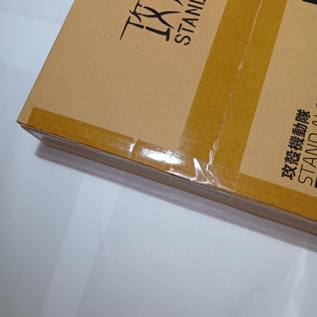 攻殻機動隊S.A.C MAXIMIZED完全設定資料集1＆2ndGIG〈未開封〉