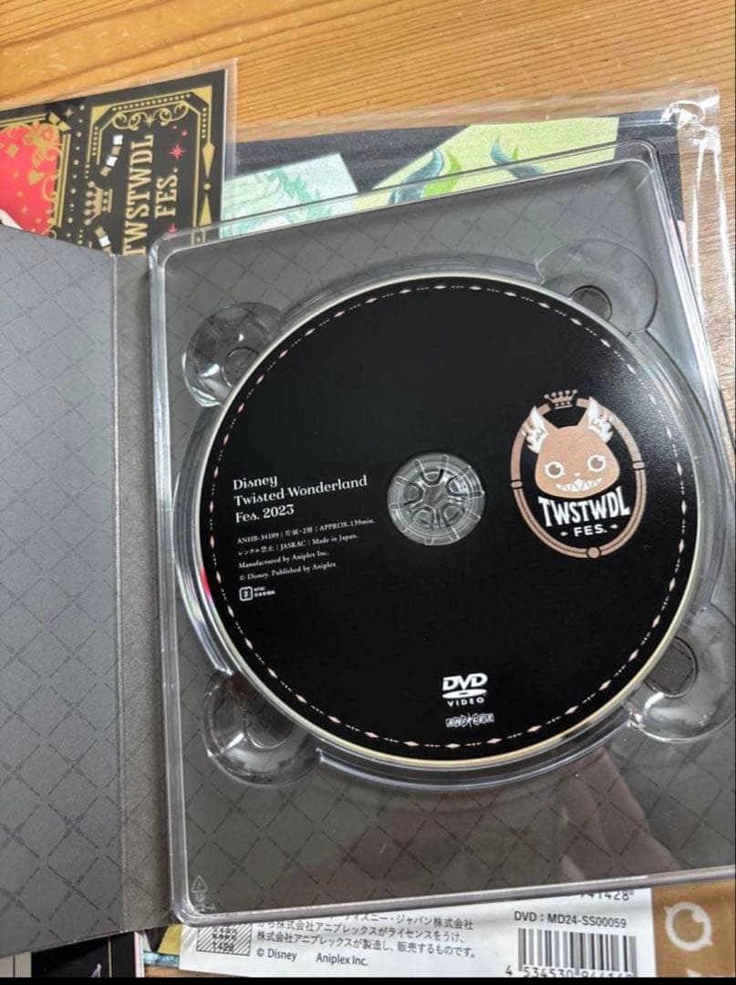 ディズニー ツイステッドワンダーランドFes.2023 DVD
