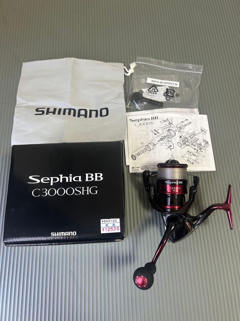 18セフィアBB C3000SHG