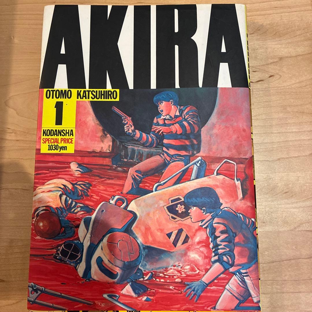 【良品】AKIRA 全6巻 大友克洋