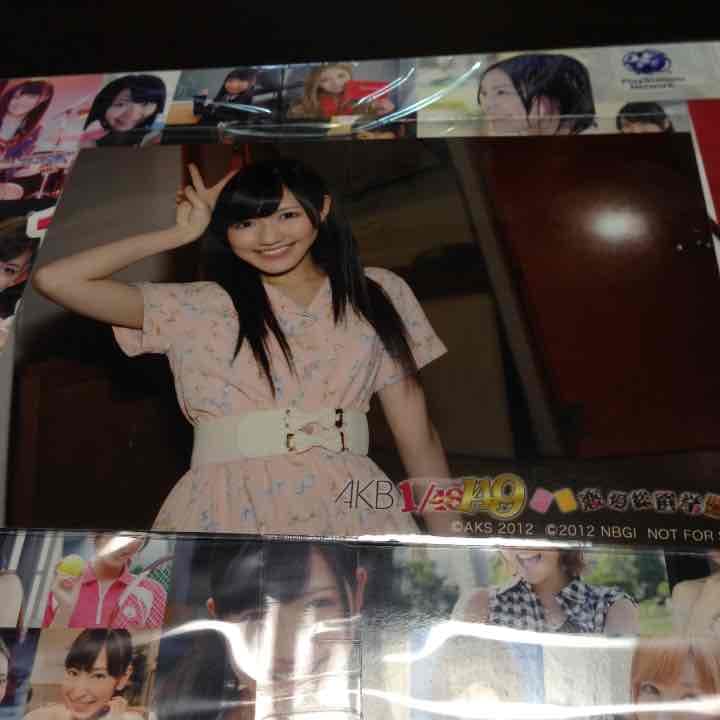 新品未開封 AKB1/149 恋愛総選挙 初回限定生産版 生写真 渡辺麻友A柄付