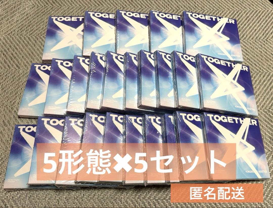 K-POP・アジア TXT The Star Chapter: TOGETHER Solo CD