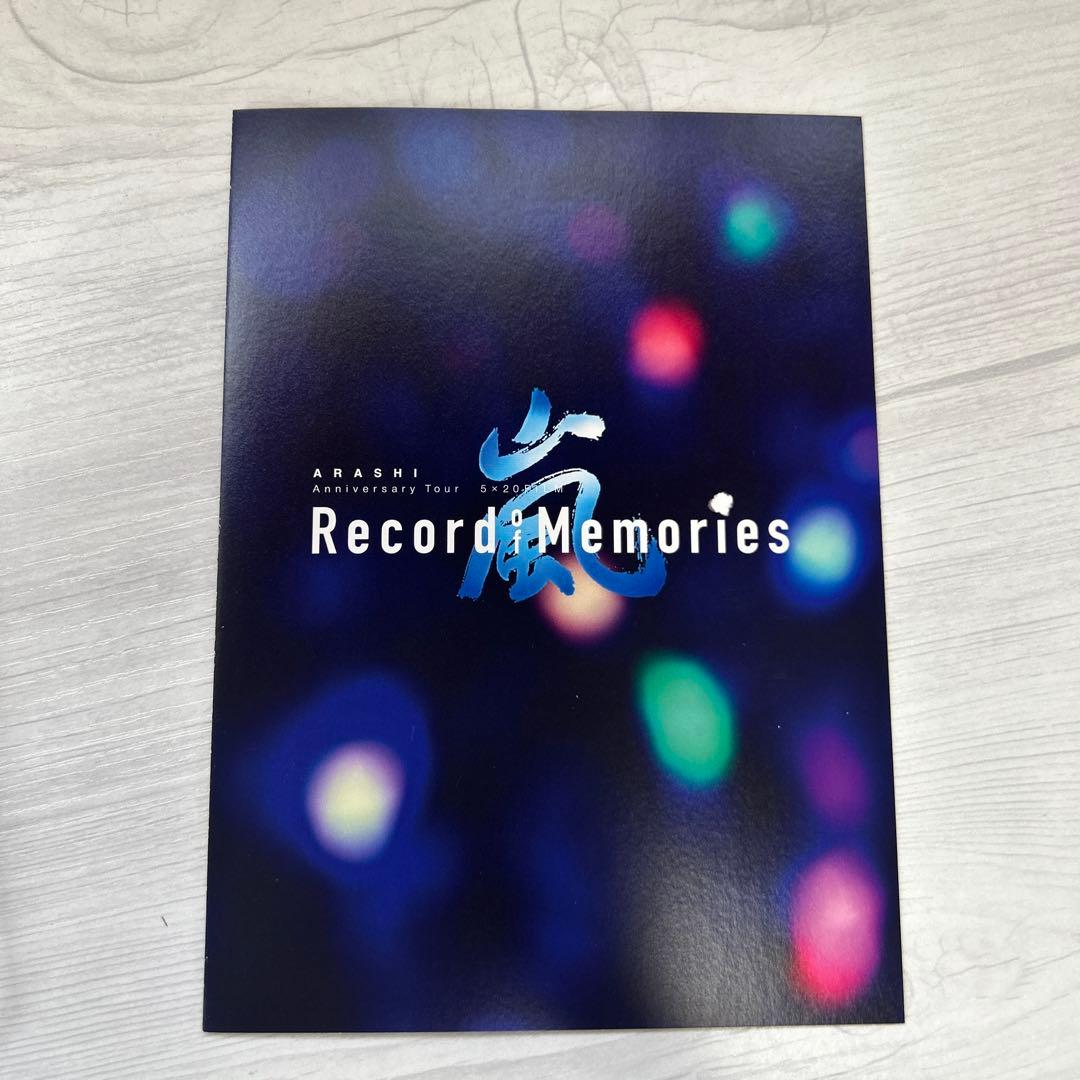 【美品】嵐 Anniversary Tour 5×20 FILM