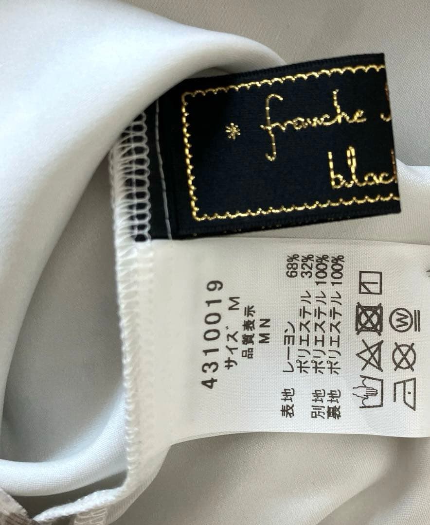 美品✨希少　フランシュリッペ　ねこのかくれんぼスタンドワンピース　レース　日本製