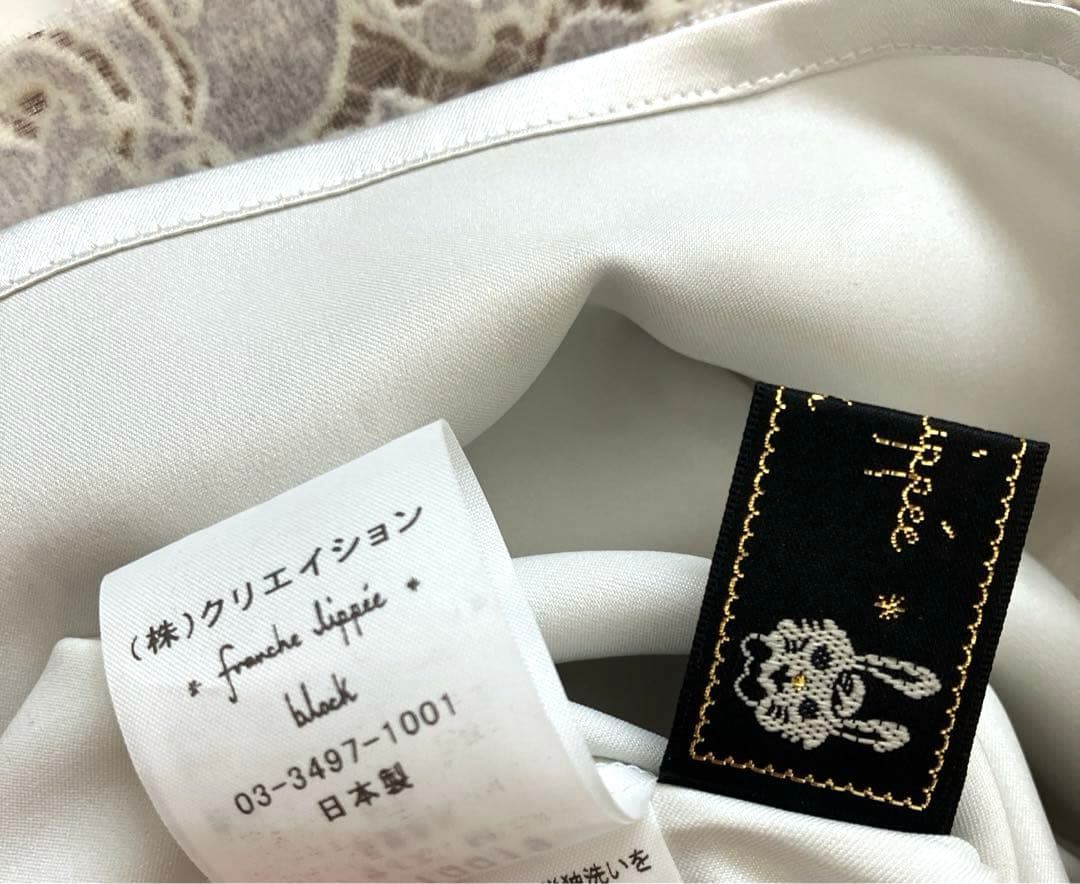 美品✨希少　フランシュリッペ　ねこのかくれんぼスタンドワンピース　レース　日本製