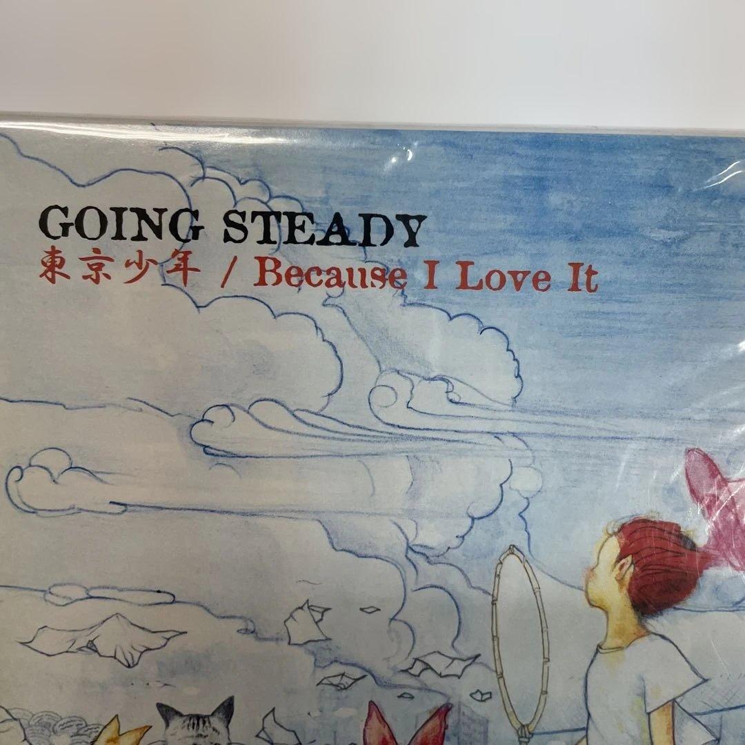 GOING STEADY 東京少年、Because I Love It新品7\"