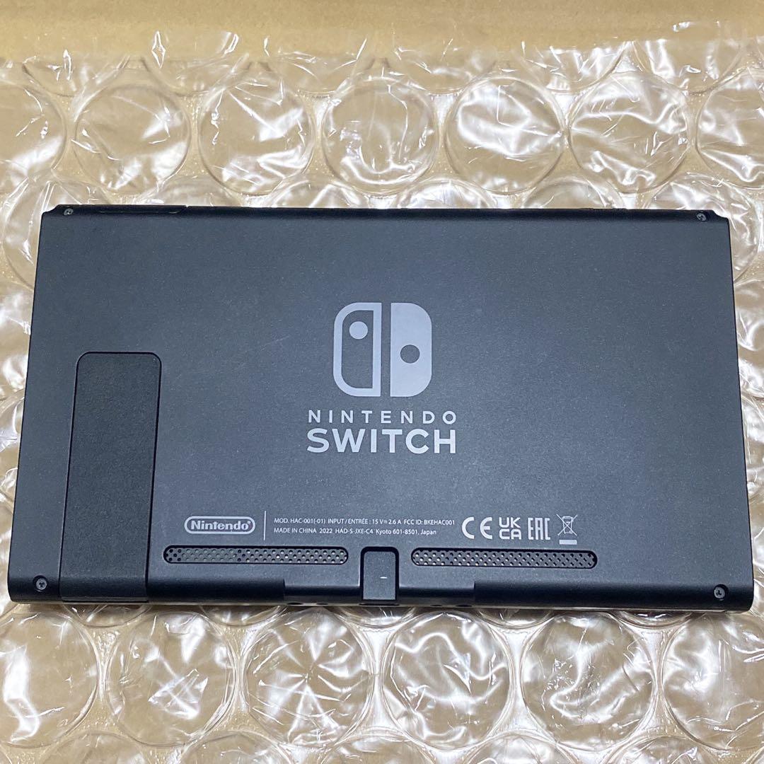 Switch 本体画面のみ 2022年製 バッテリー強化版　動作確認済み　㊴