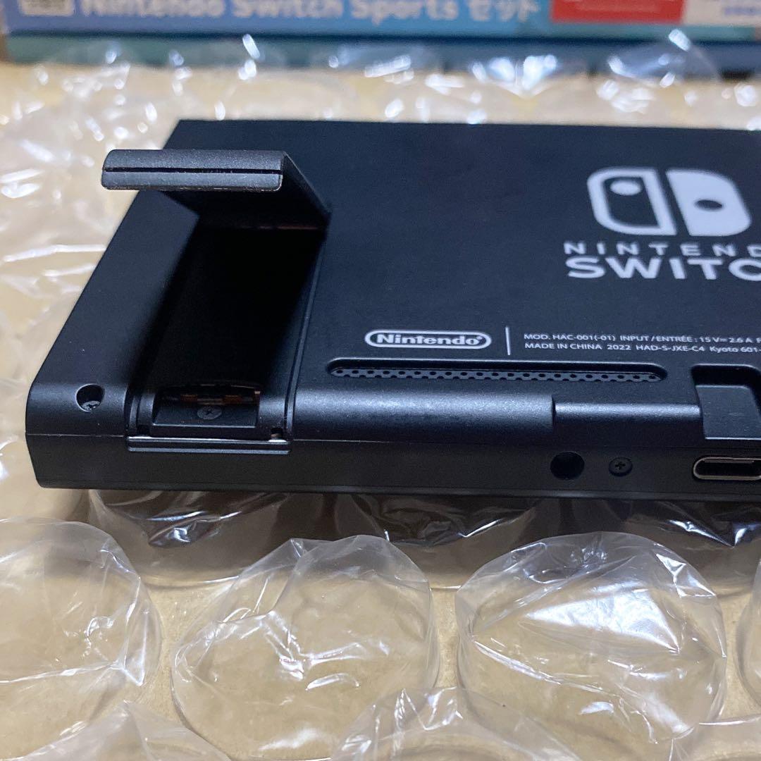 Switch 本体画面のみ 2022年製 バッテリー強化版　動作確認済み　㊴