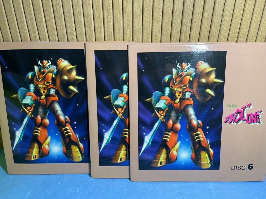 合身戦隊メカンダーロボ　9枚組　LD BOX 全話　ペーパークラフト　解説書