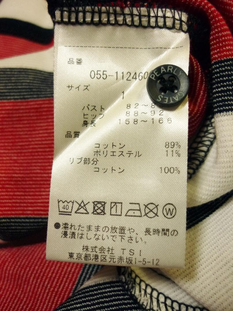 PEARLY GATESパーリーゲイツ★半袖ワンピース★切替ボーダー★サイズ１