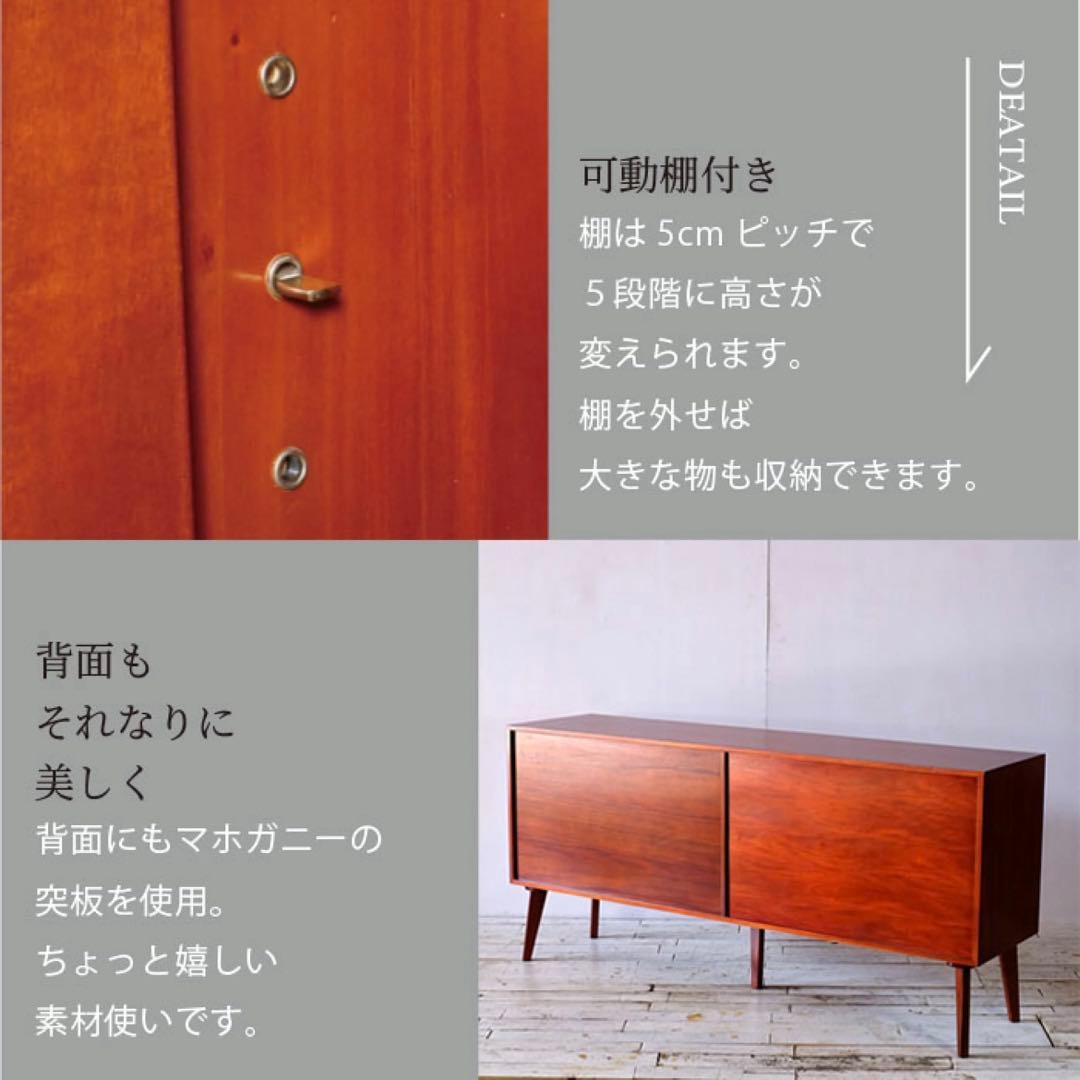 D 新品 160cm リビングボード キャビネット 北欧 ホテル仕様 収納