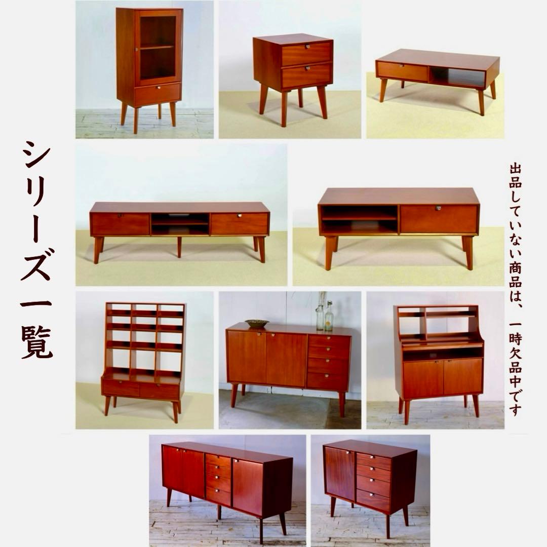 D 新品 160cm リビングボード キャビネット 北欧 ホテル仕様 収納