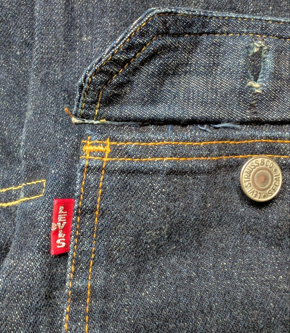 ミッシェル　LEVI'S 507 2ndデニムジャケット