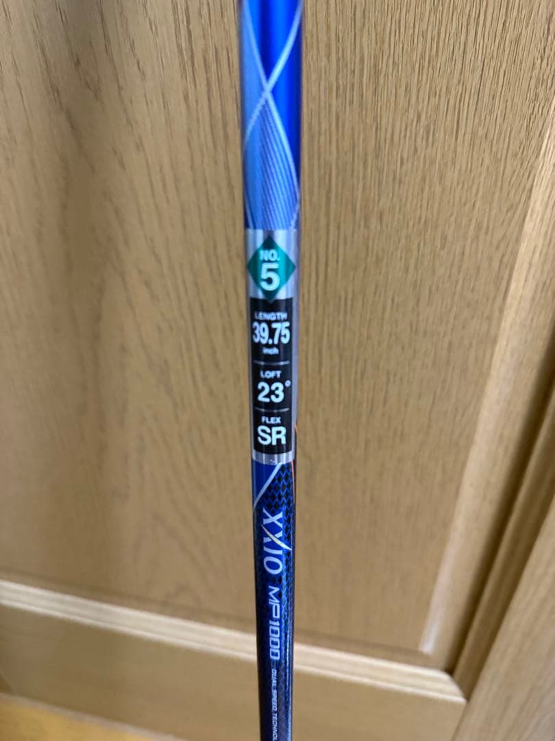初心者にも優しいモデル！ゼクシオ10シリーズ3W 5W 5UT 3本セット