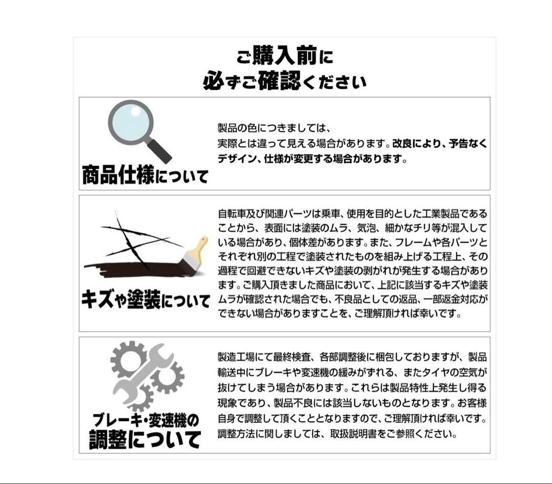 #2086　マウンテンバイクカーキ