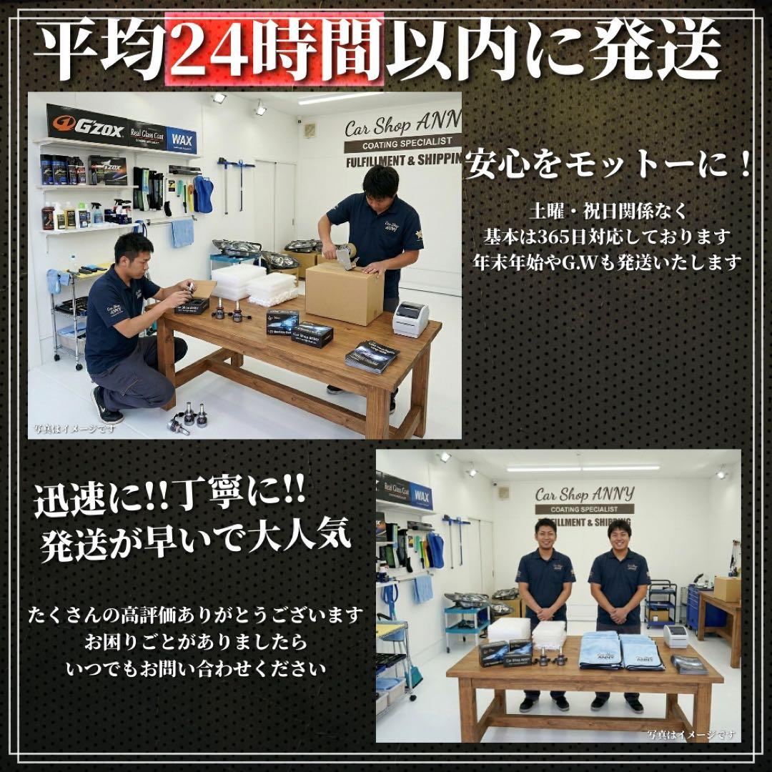 LEDヘッドライト純正HID交換 D2S/D2R D4S/D4R 26000LM