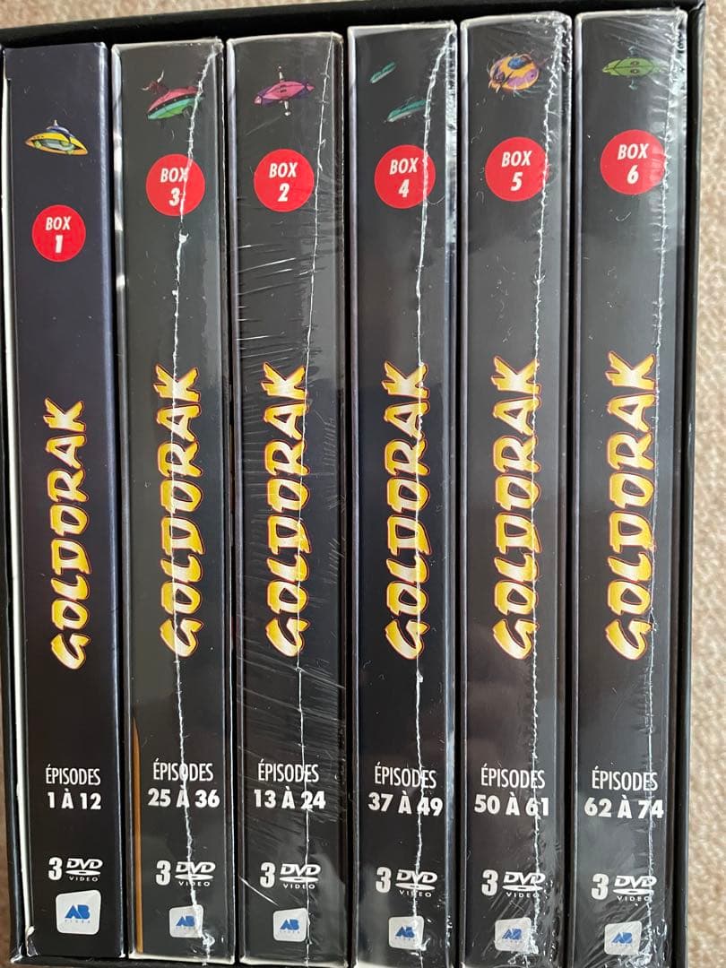 グレンダイザーDVD ボックスセット 全74話収録
