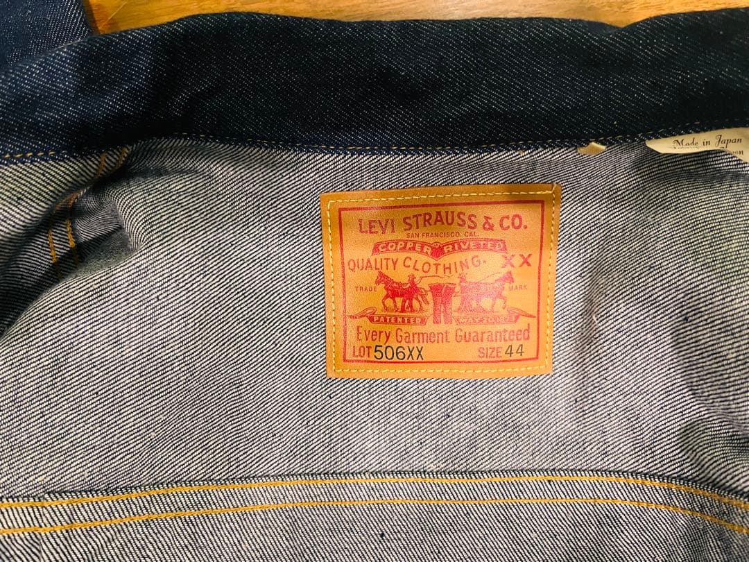 Levi's 506XX デニムジャケット サイズ44