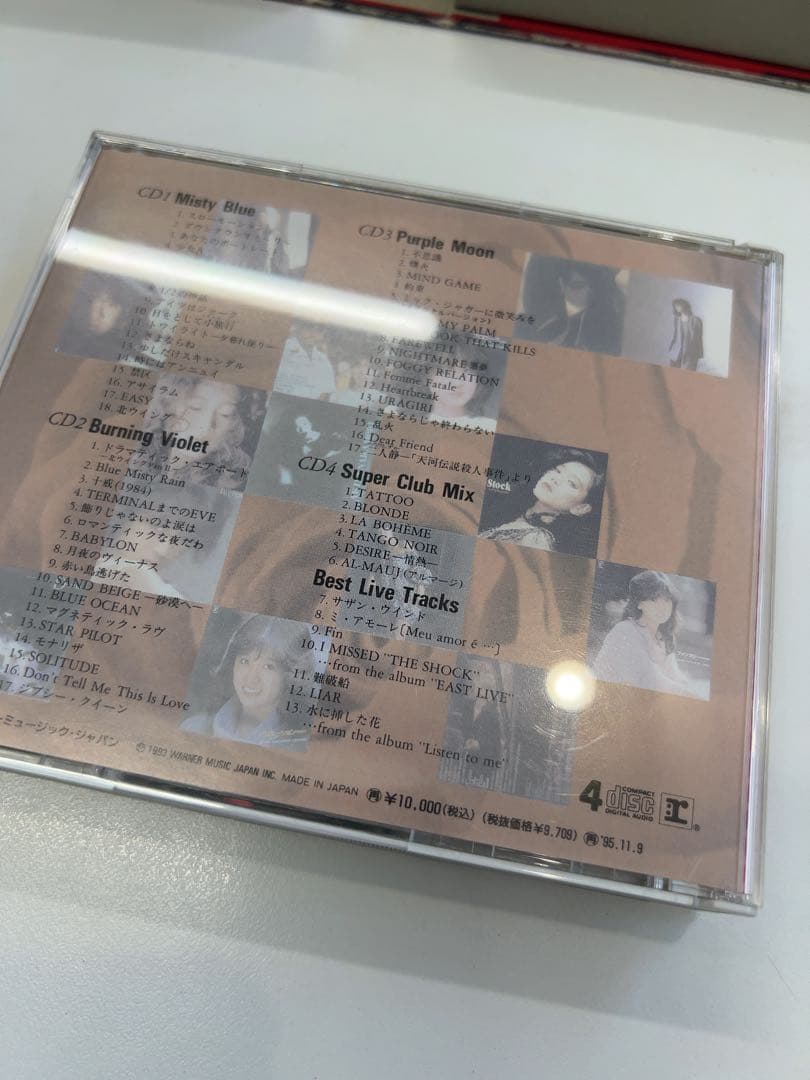 中森明菜 AKINA
