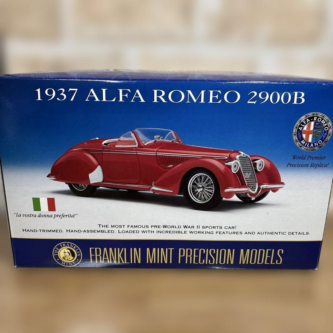 d*9様 フランクリンミント 1/24 1937 ALFA ROMEO 2900