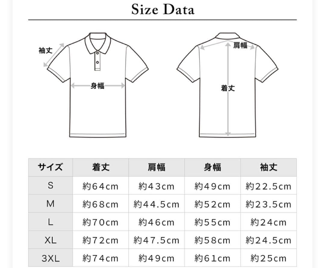 新品　DOCUS DESIGN ドゥーカス パーカー ショートスリーブ フーディ