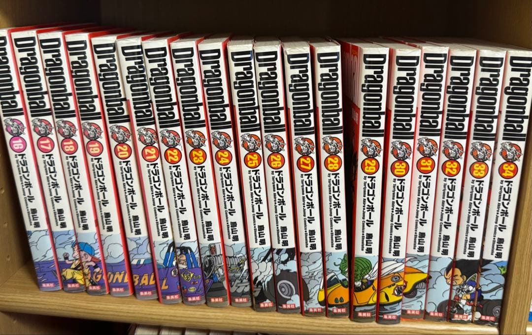 ドラゴンボール 全巻セット 1-34巻　完全版　初版多数